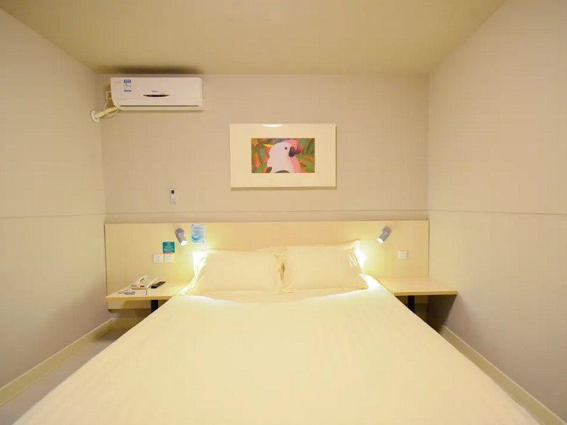 Jinjiang Inn Wuhan Optics Valley Avenue Gaoxiner Road מראה חיצוני תמונה