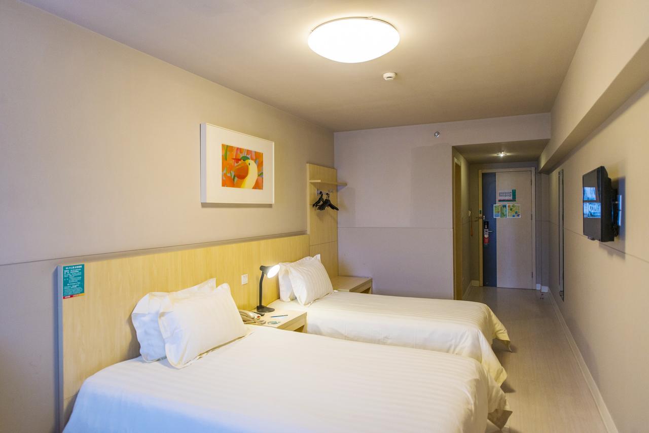 Jinjiang Inn Wuhan Optics Valley Avenue Gaoxiner Road מראה חיצוני תמונה