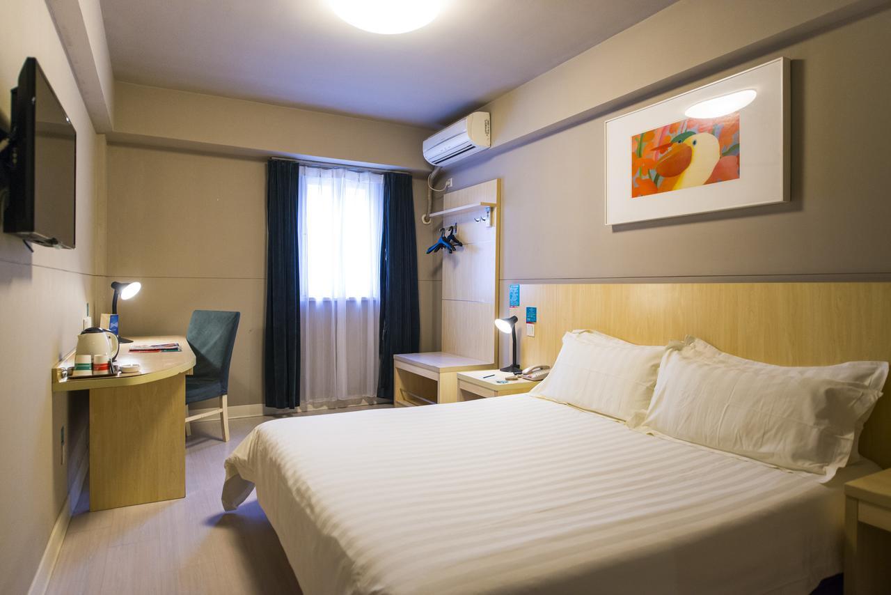 Jinjiang Inn Wuhan Optics Valley Avenue Gaoxiner Road מראה חיצוני תמונה