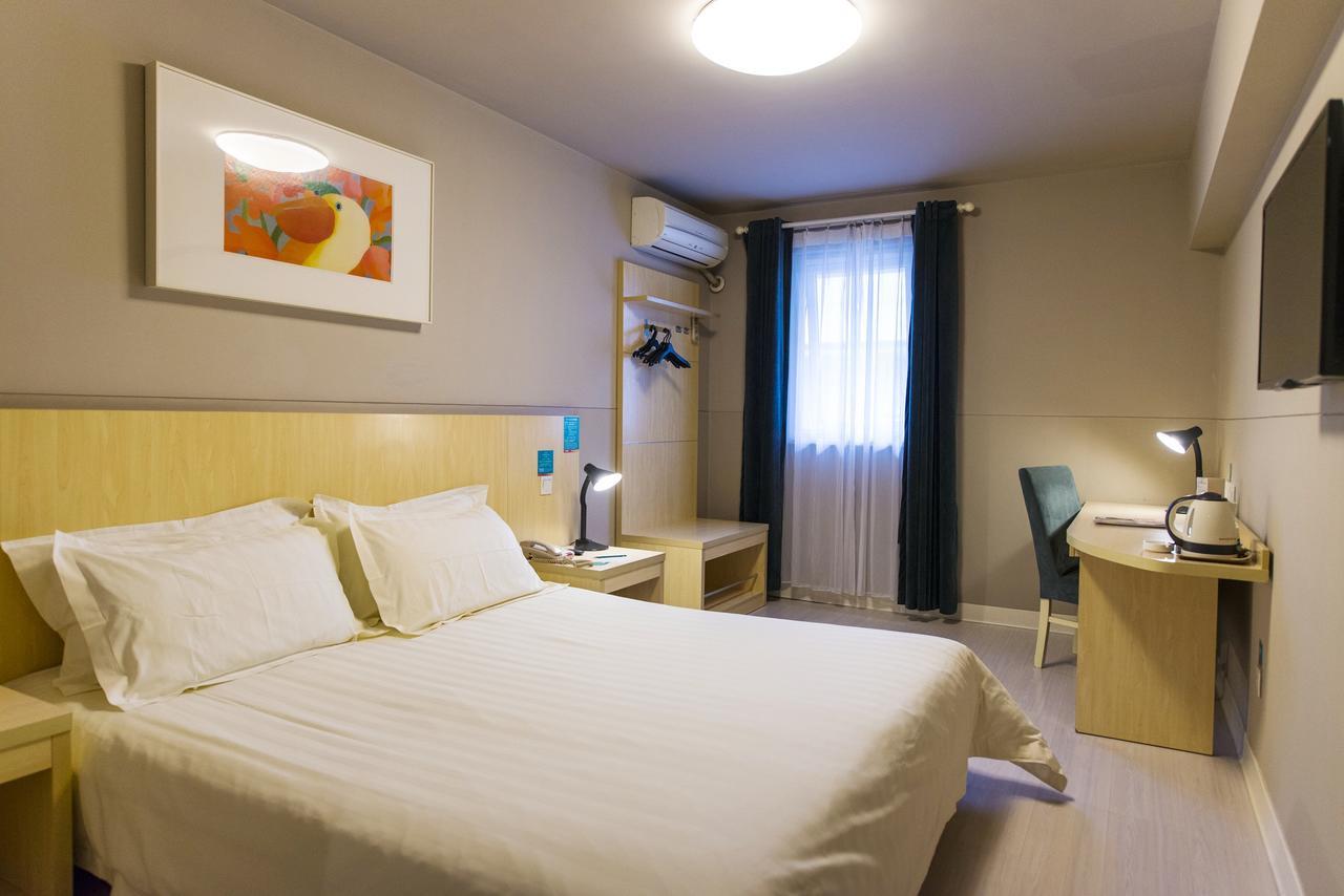 Jinjiang Inn Wuhan Optics Valley Avenue Gaoxiner Road מראה חיצוני תמונה